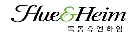 목동신시가지휴엔하임